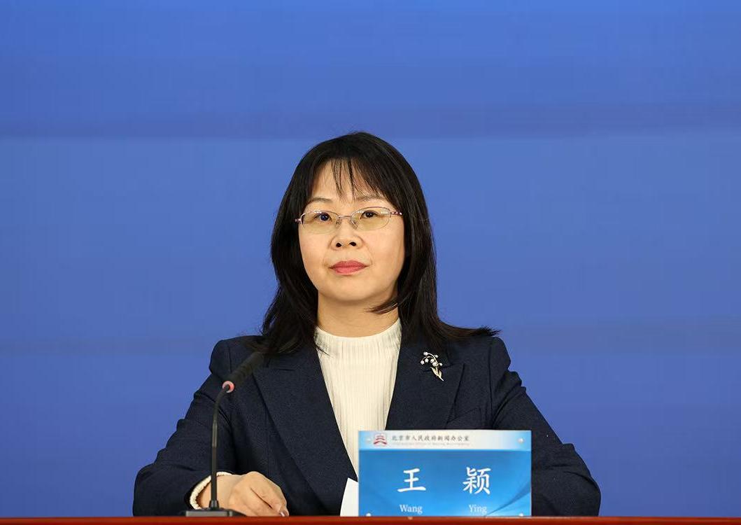 北京企业上市情况介绍