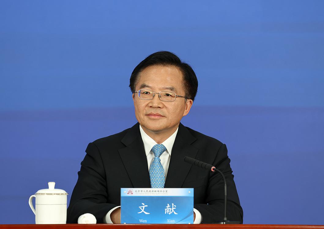 “十五五”时期北京在滨水空间建设方面有哪些规划和进一步行动？