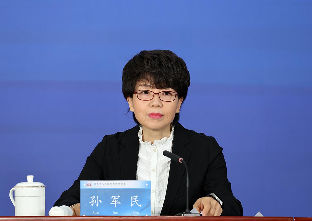 “十五五”时期北京如何进一步拓展文商旅体展融合，赋能首都经济社会发展？
