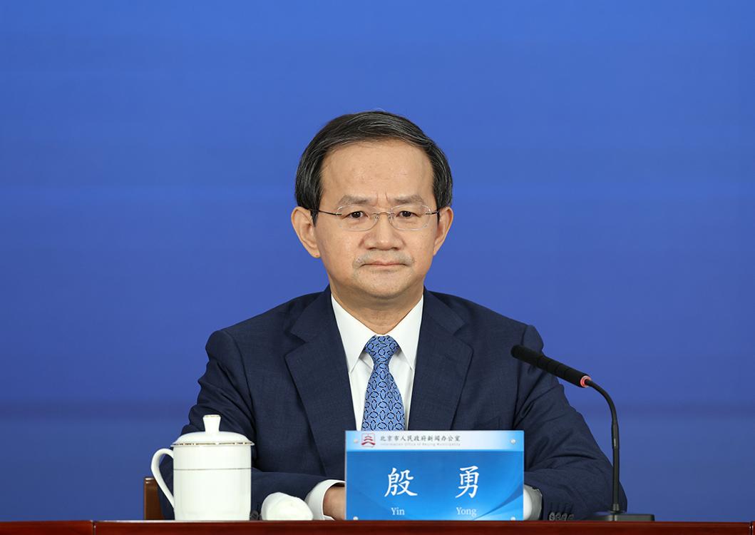 北京服务业发达，优势明显，下一步将如何推动服务业优质高效发展？