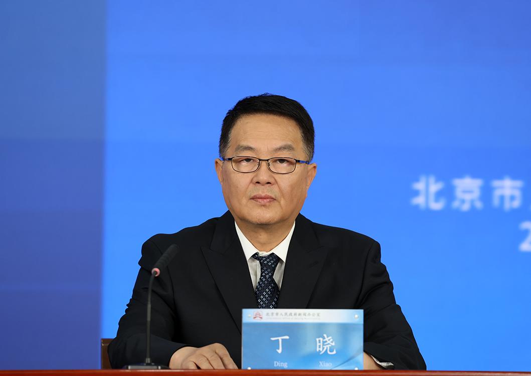 汛期北京市地质灾害的特点以及如何进行防范？