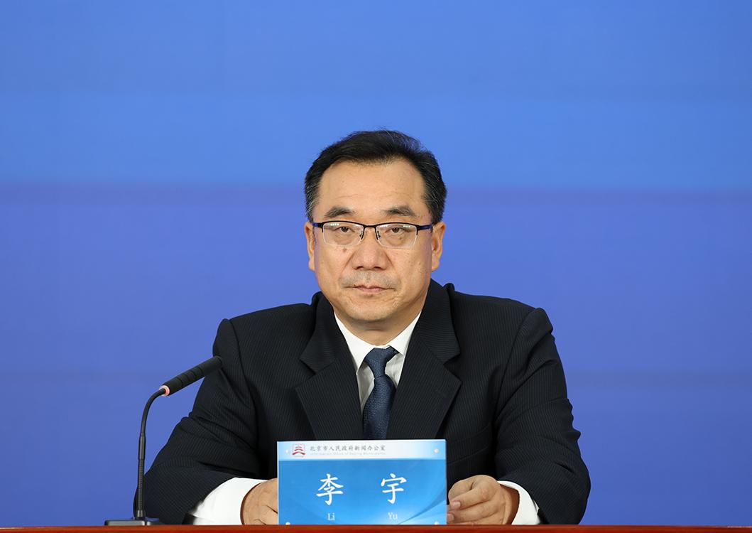 2026年6月是我国第25个全国“安全生产月”，北京市有哪些安排？