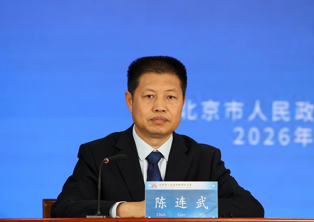 “十五五”期间北京在农业科技创新方面有哪些重要部署，将如何打通科技创新与赋能产业的通道？