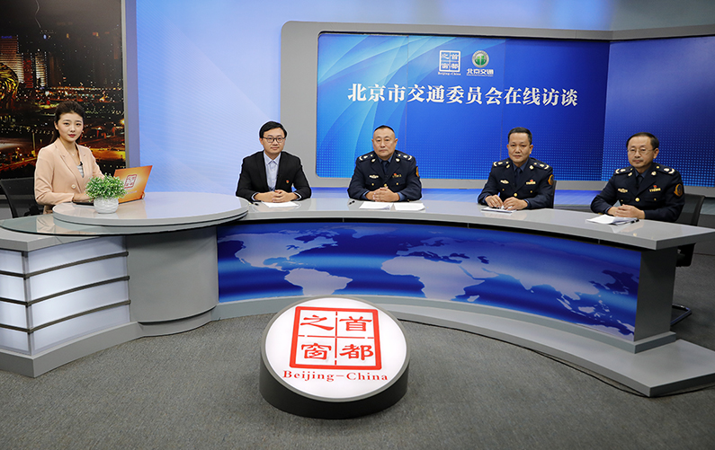 密云公路分局谈“依法行政保护路产维护路权”