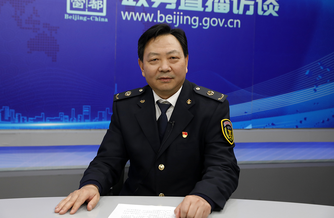 海淀区市场监管局解读《关于支持中关村科学城标准创新发展的措施(试行)》