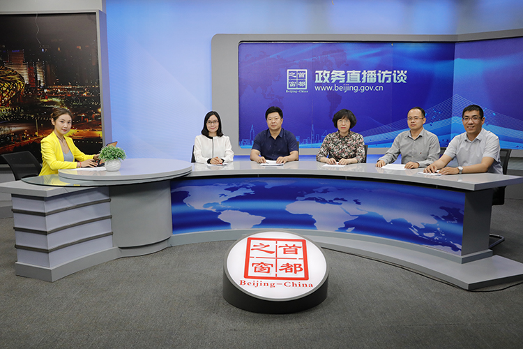 北京市市场监督管理局介绍“北京市国家重点能源资源计量示范项目”