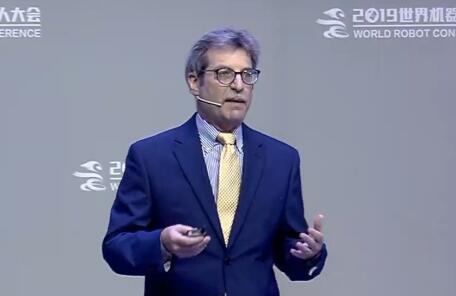 2019世界机器人大会主论坛——新兴应用与实践