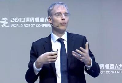 2019世界机器人大会主论坛——国际合作与机遇