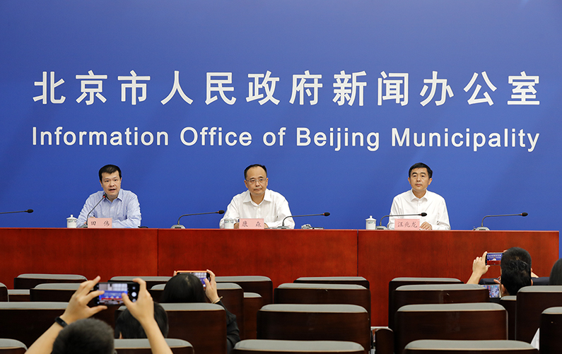 “北京市庆祝中华人民共和国成立70周年”系列新闻发布会——“农业农村建设、扶贫脱贫”专场