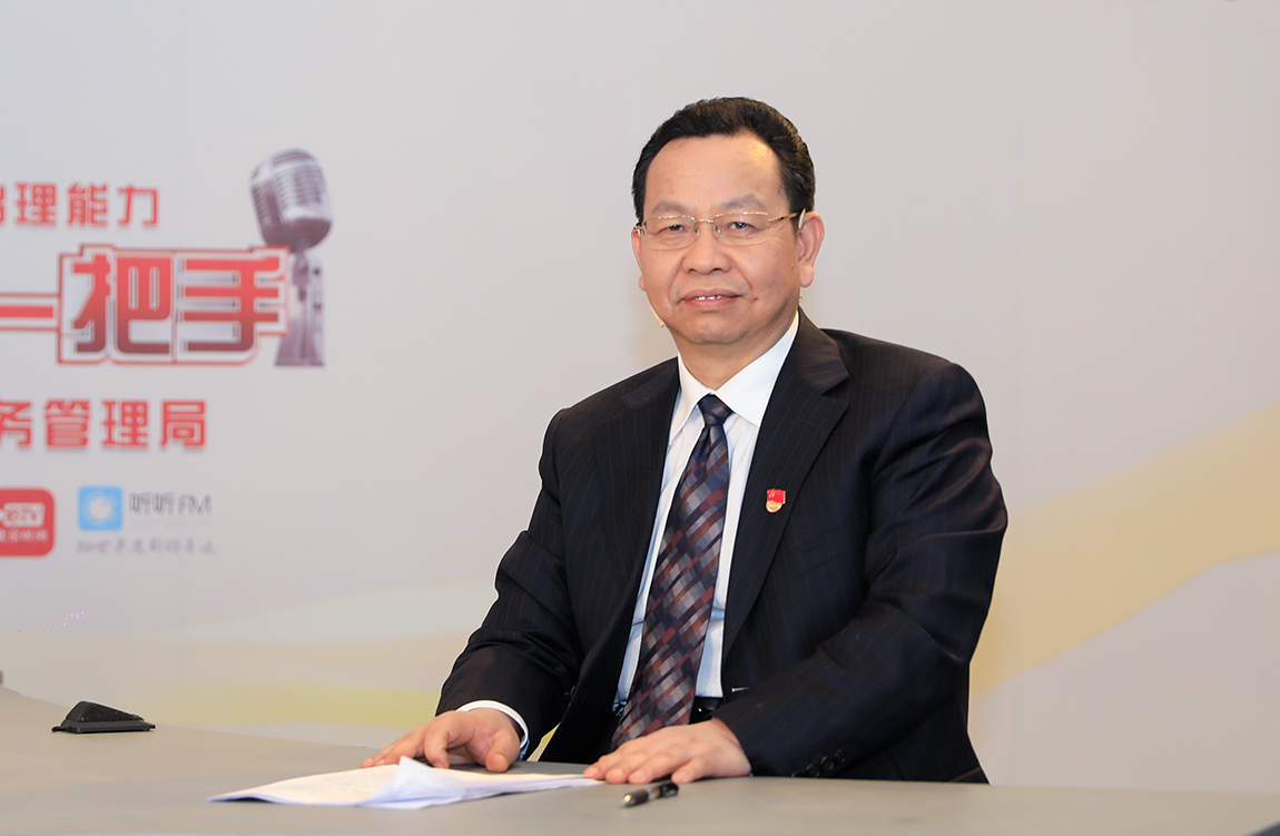 “市民对话一把手”:市城市管理委谈“城市精细化治理”