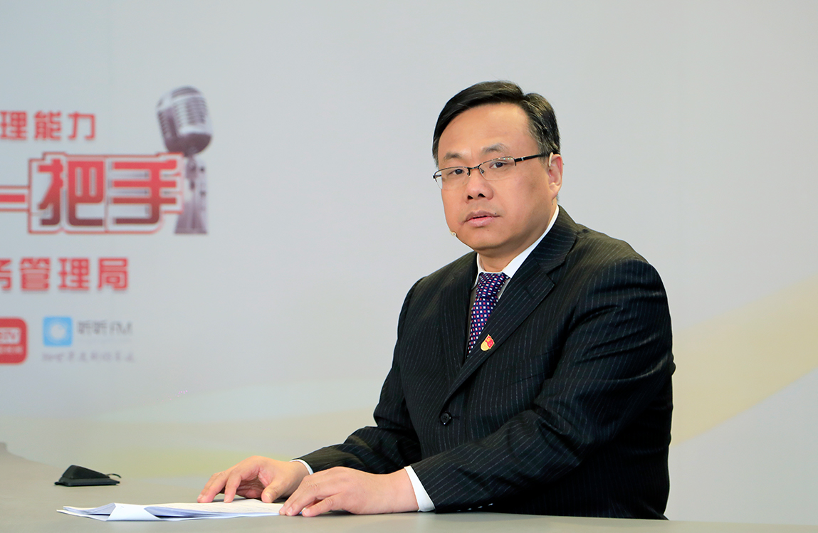 “市民对话一把手”:昌平区政府谈“搞活未来科学城”