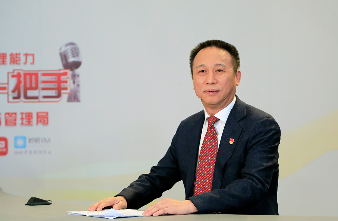 “市民对话一把手”:北京经济技术开发区管委会谈“优化提升北京经济技术开发区”