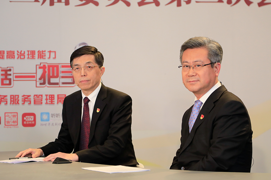 “对话一把手”：冬奥组委有关部门、市重大项目办谈“聚焦冬奥会冬残奥会”