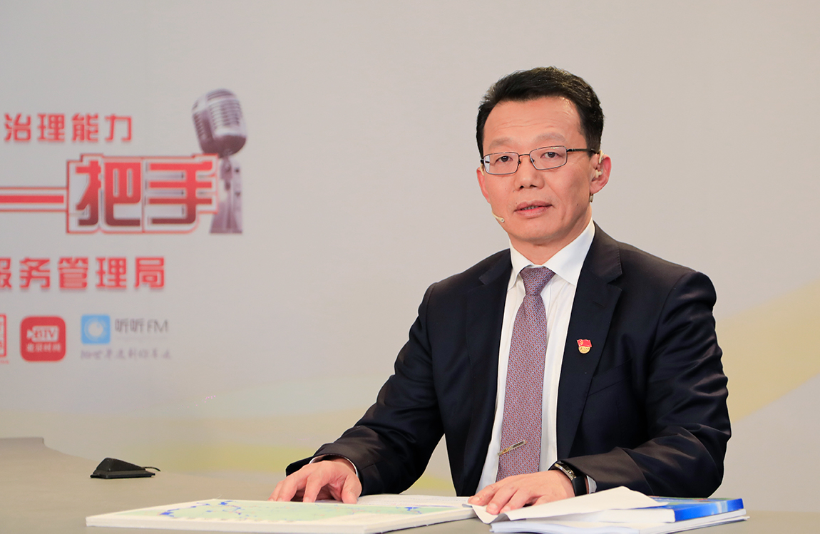 “市民对话一把手”:市水务局谈“打好碧水攻坚战”
