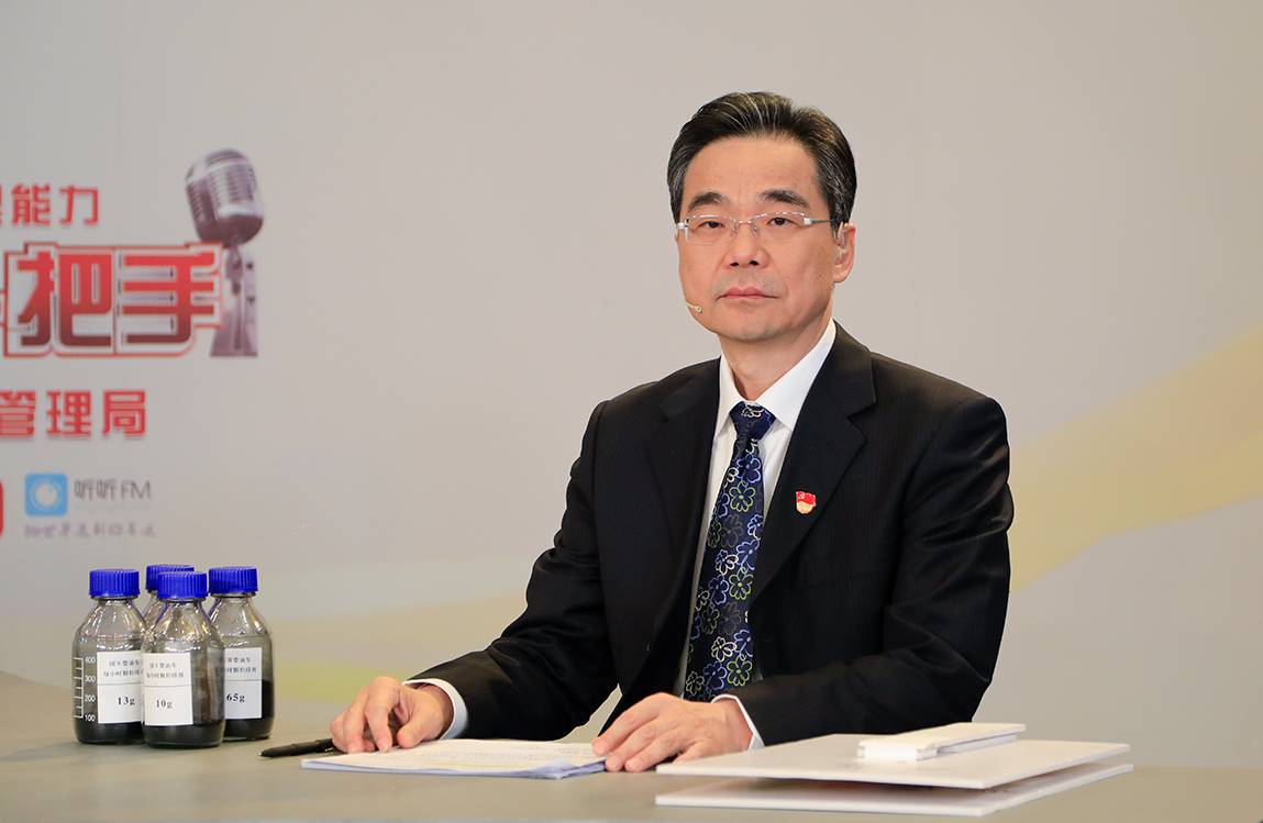 “市民对话一把手”:市生态环境局谈“打赢蓝天保卫战”