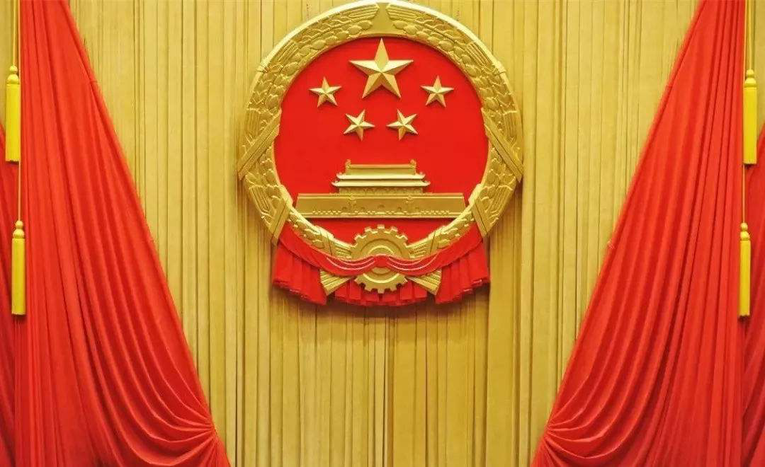 北京市第十五届人民代表大会第三次会议开幕会现场直播