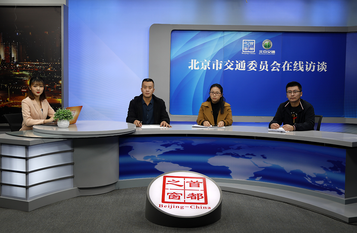 市交通委谈“开展有偿错时停车共享和停车设施登记，推动停车综合治理”
