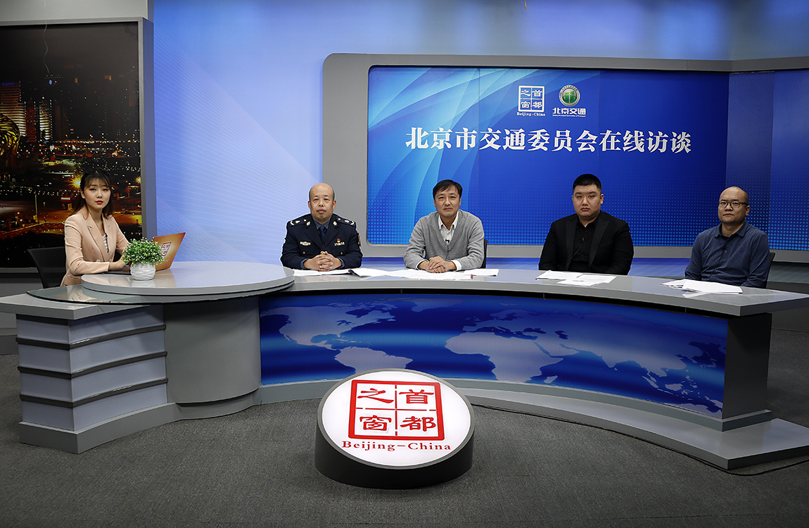 市交通委谈“北京治超新措施”