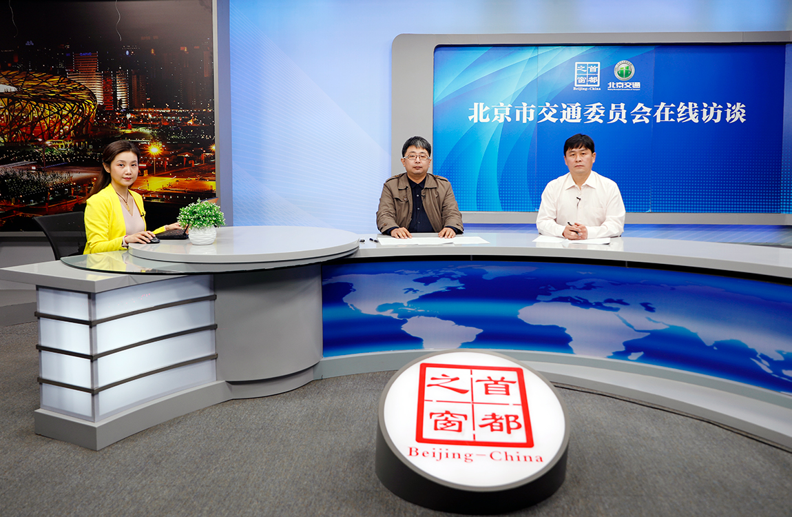 市交通委谈“打造高品质市管城市道路步行自行车系统”