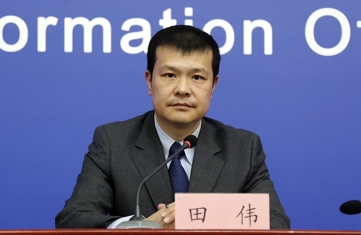 发布会主持人 田伟