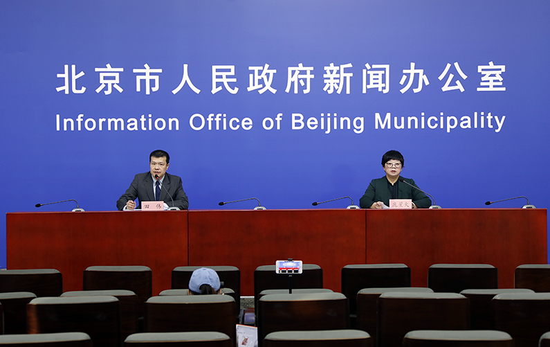 北京市新型冠状病毒肺炎疫情防控工作新闻发布会(12月13日)