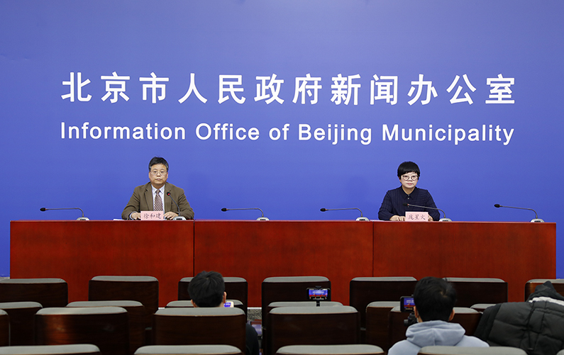 北京市新型冠状病毒肺炎疫情防控工作新闻发布会(12月14日)