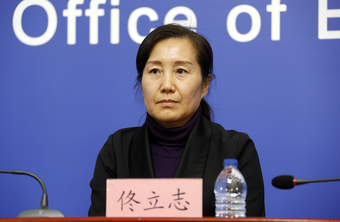 北京市昌平区人民政府副区长 佟立志