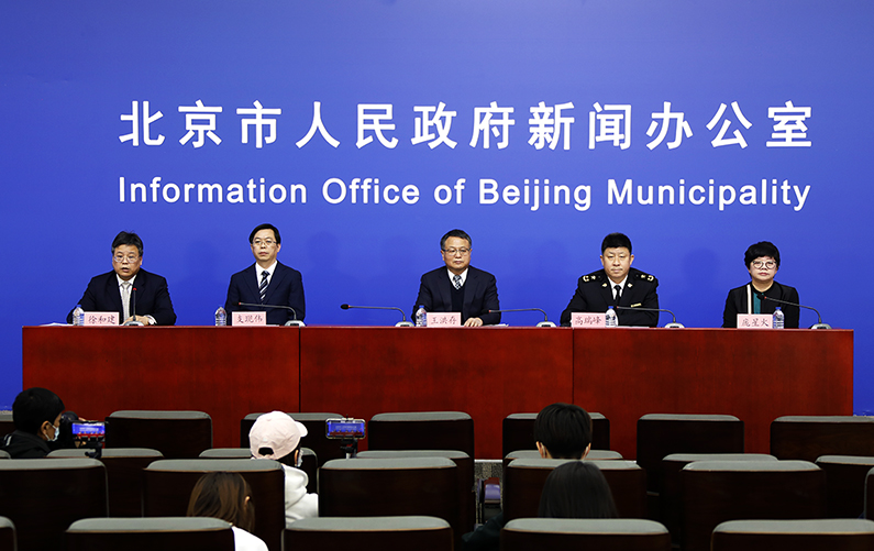 北京市新型冠状病毒肺炎疫情防控工作新闻发布会(12月28日)