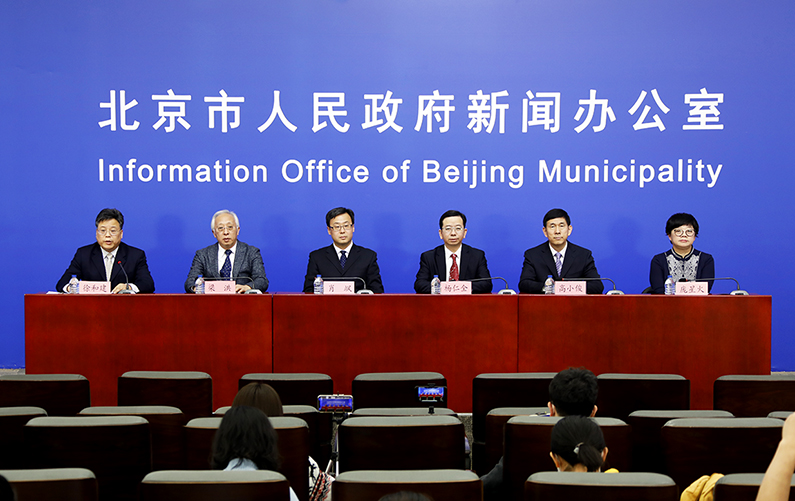 北京市新型冠状病毒肺炎疫情防控工作新闻发布会(12月31日)