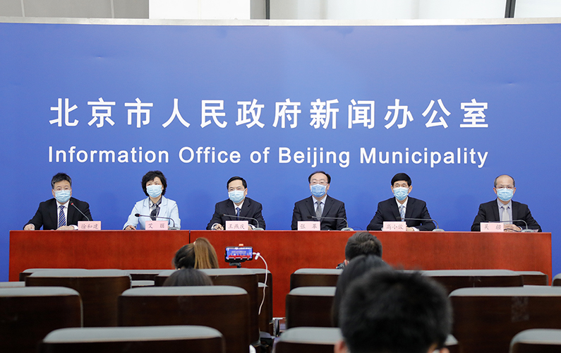 北京市新型冠状病毒感染的肺炎疫情防控工作新闻发布会(2月10日)
