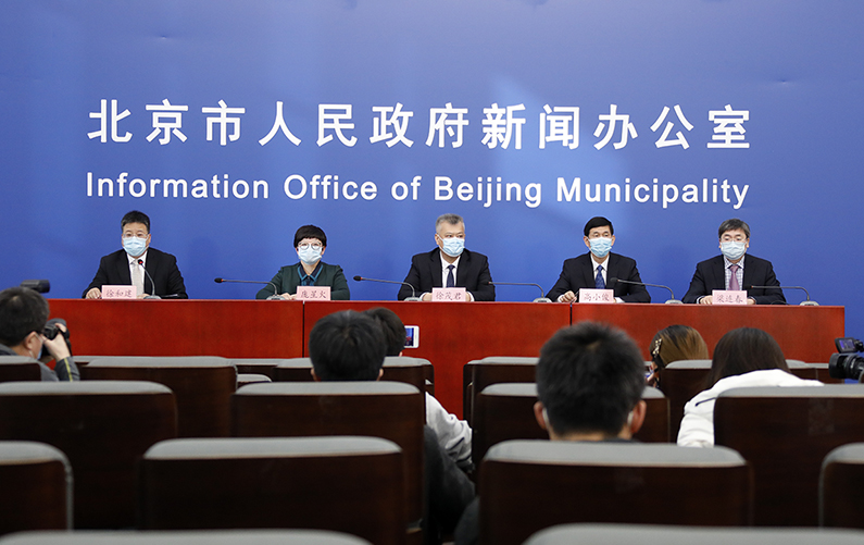 北京市新型冠状病毒肺炎疫情防控工作新闻发布会(2月17日)