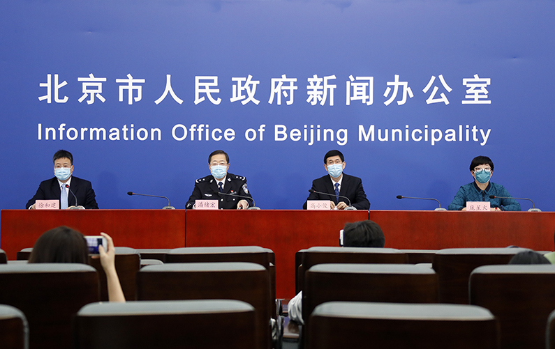 北京市新型冠状病毒肺炎疫情防控工作新闻发布会(2月19日)