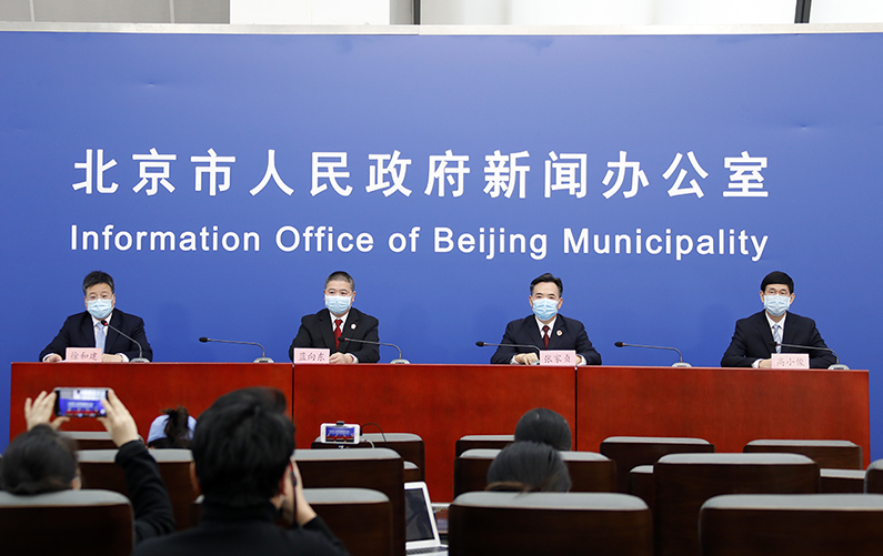 北京市新型冠状病毒肺炎疫情防控工作新闻发布会(2月28日)