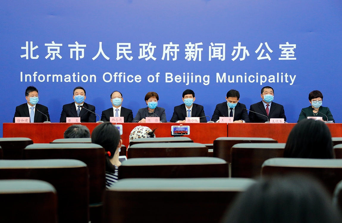 北京疫情发布会直播在哪个频道(北京疫情发布会直播在哪个频道播出)