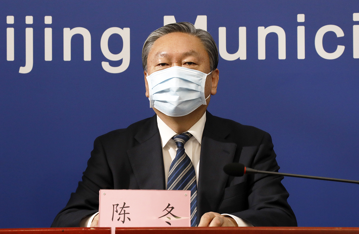 市文化和旅游局党组书记,局长 陈冬