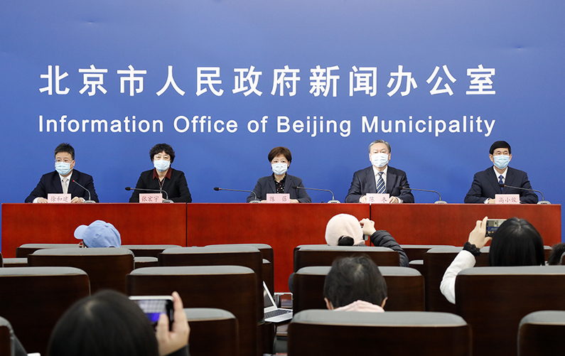 北京市新型冠状病毒肺炎疫情防控工作新闻发布会(3月10日)