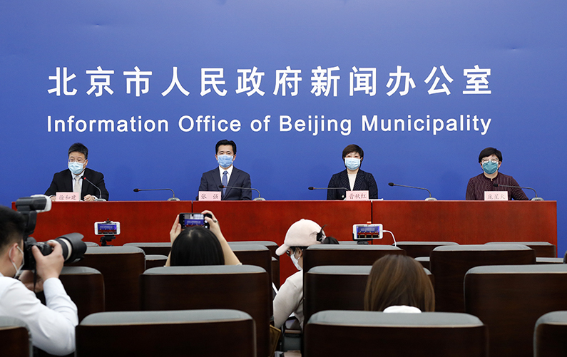 北京市新型冠状病毒肺炎疫情防控工作新闻发布会(3月11日)