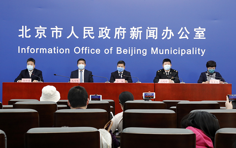 北京市新型冠状病毒肺炎疫情防控工作新闻发布会(3月12日)