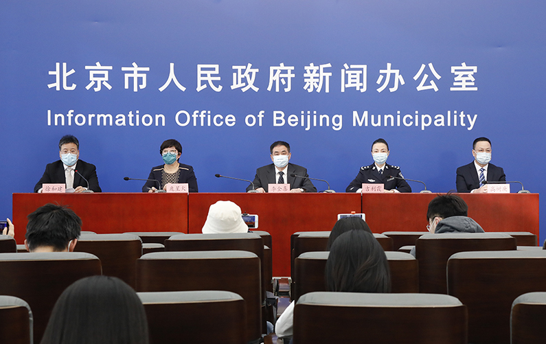 北京市新型冠状病毒肺炎疫情防控工作新闻发布会(3月13日)