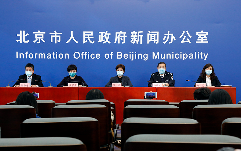 北京市新型冠状病毒肺炎疫情防控工作新闻发布会(3月14日)