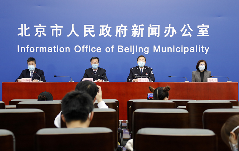 北京市新型冠状病毒肺炎疫情防控工作新闻发布会(3月2日)