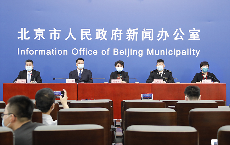 北京市新型冠状病毒肺炎疫情防控工作新闻发布会(3月23日)