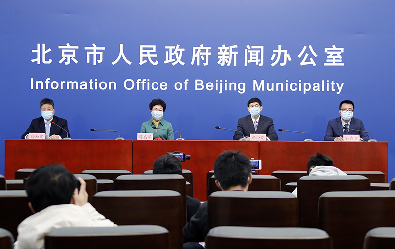 北京市新型冠状病毒肺炎疫情防控工作新闻发布会(3月5日)