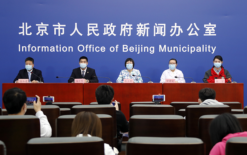 北京市新型冠状病毒肺炎疫情防控工作新闻发布会(3月6日)
