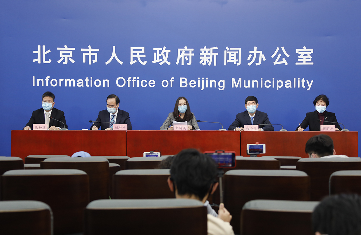 北京市新型冠状病毒肺炎疫情防控工作新闻发布会(3月7日)