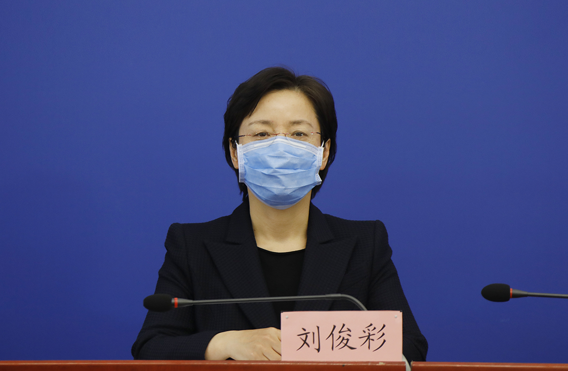 东城区人民政府副区长  刘俊彩