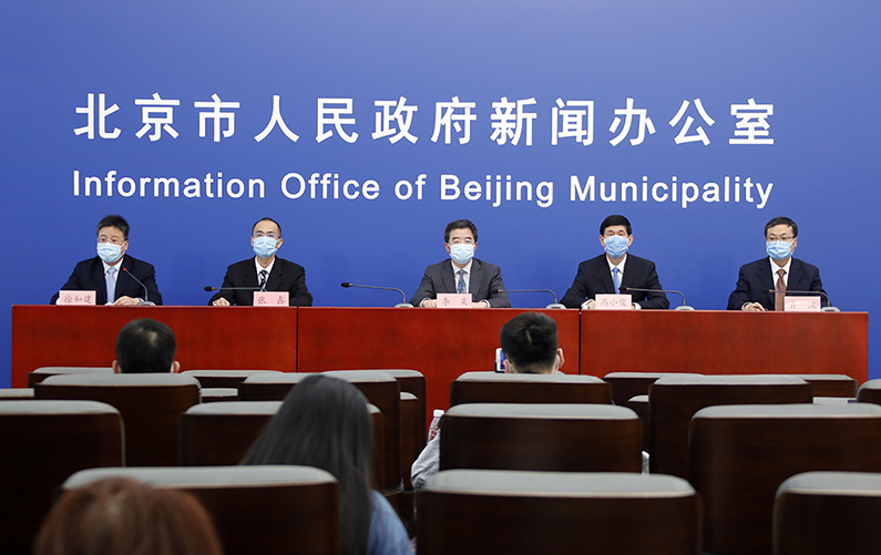 北京市新型冠状病毒肺炎疫情防控工作新闻发布会(4月14日)