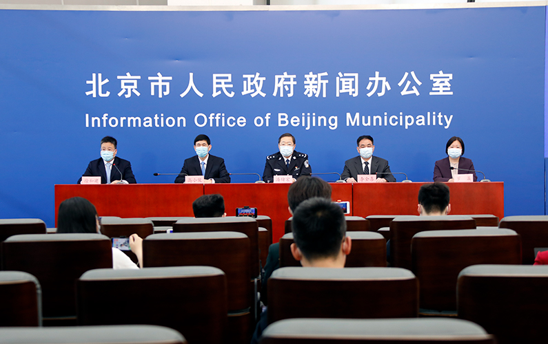 北京市新型冠状病毒肺炎疫情防控工作新闻发布会(4月2日)