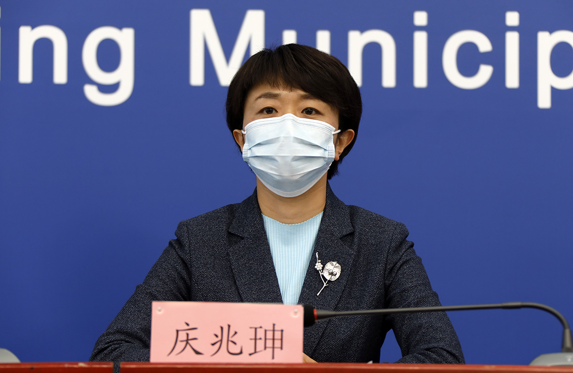 北京市新型冠状病毒肺炎疫情防控工作新闻发布会4月22日