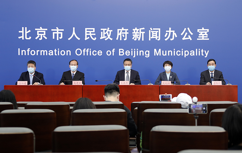 北京市新型冠状病毒肺炎疫情防控工作新闻发布会(4月22日)